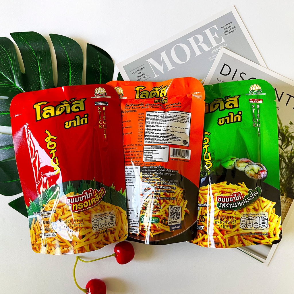 Bim Bim que Lotus Biscuit 20g - Bánh que ăn vặt Thái Lan chính hãng - Bách hóa ADC