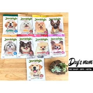 Bánh Thưởng Jerhigh đủ vị 70g