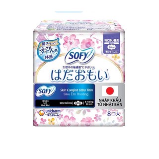 [Chính Hãng] Băng vệ sinh siêu mỏng mịn cho da Sofy Air Fit Slim 26cm cánh 08 miếng