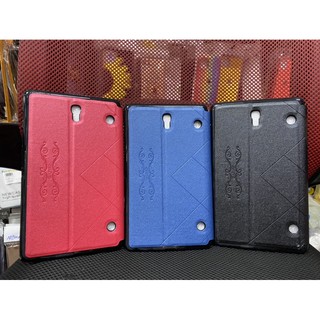 Bao da Samsung Tab S 8.4 (T700) case dẻo thời trang
