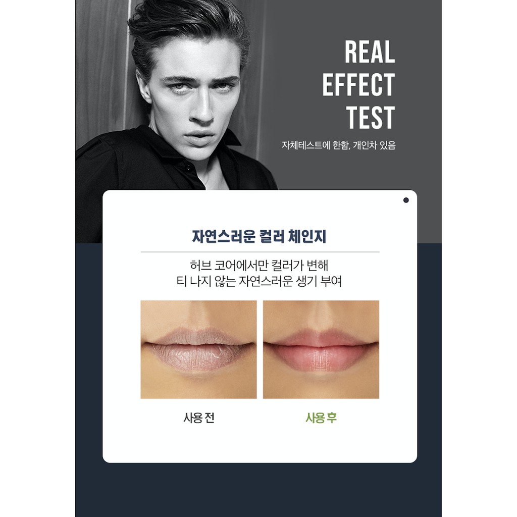 Bộ sản phẩm kem lót BB + son dưỡng môi chống thâm + phấn che chân tóc chăm sóc toàn diện | BigBuy360 - bigbuy360.vn