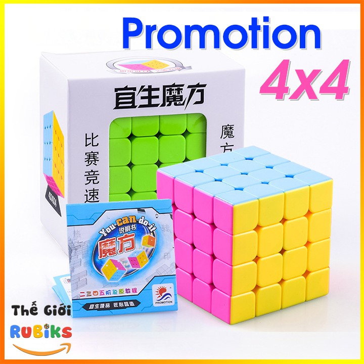 Rubik 4x4 Promotion Màu Hồng Stickerless Cao Cấp. Đồ Chơi Rubic Siêu Trơn Bền Đẹp.