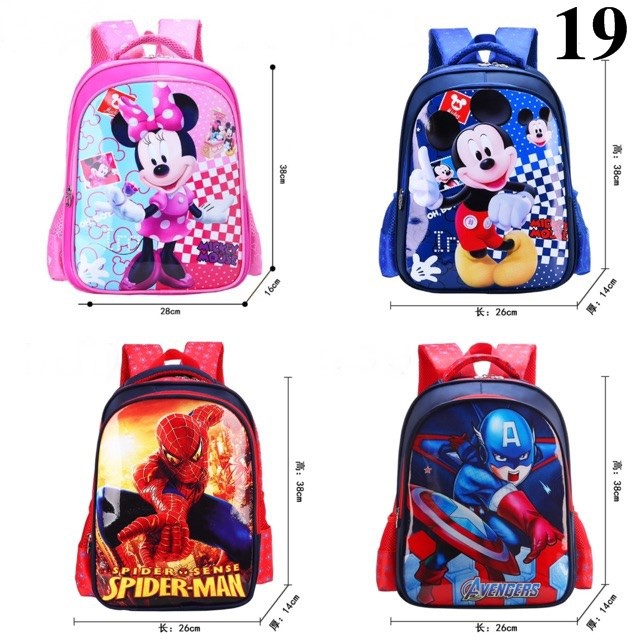 [HCM] Ba lô chống gù lưng cho bé, nhiều hình, chất đẹp (18 mẫu)