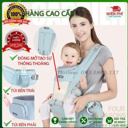 [HÀNG CAO CẤP] ĐỊU EM BÉ BUDOUMAMA - CÓ GHẾ CHỐNG GÙ, ĐỊU NGỒI CHO BÉ