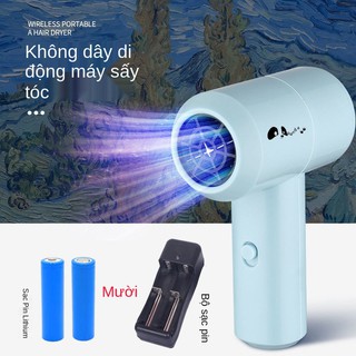 Máy sấy tóc không dây sạc pin chuyên dụng ký túc xá dùng thi mỹ thuật màu, gió lạnh