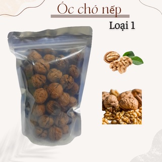 Hạt óc chó nếp nguyên vỏ