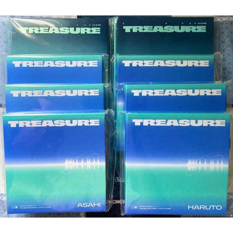 DIGI JIKJIN TREASURE