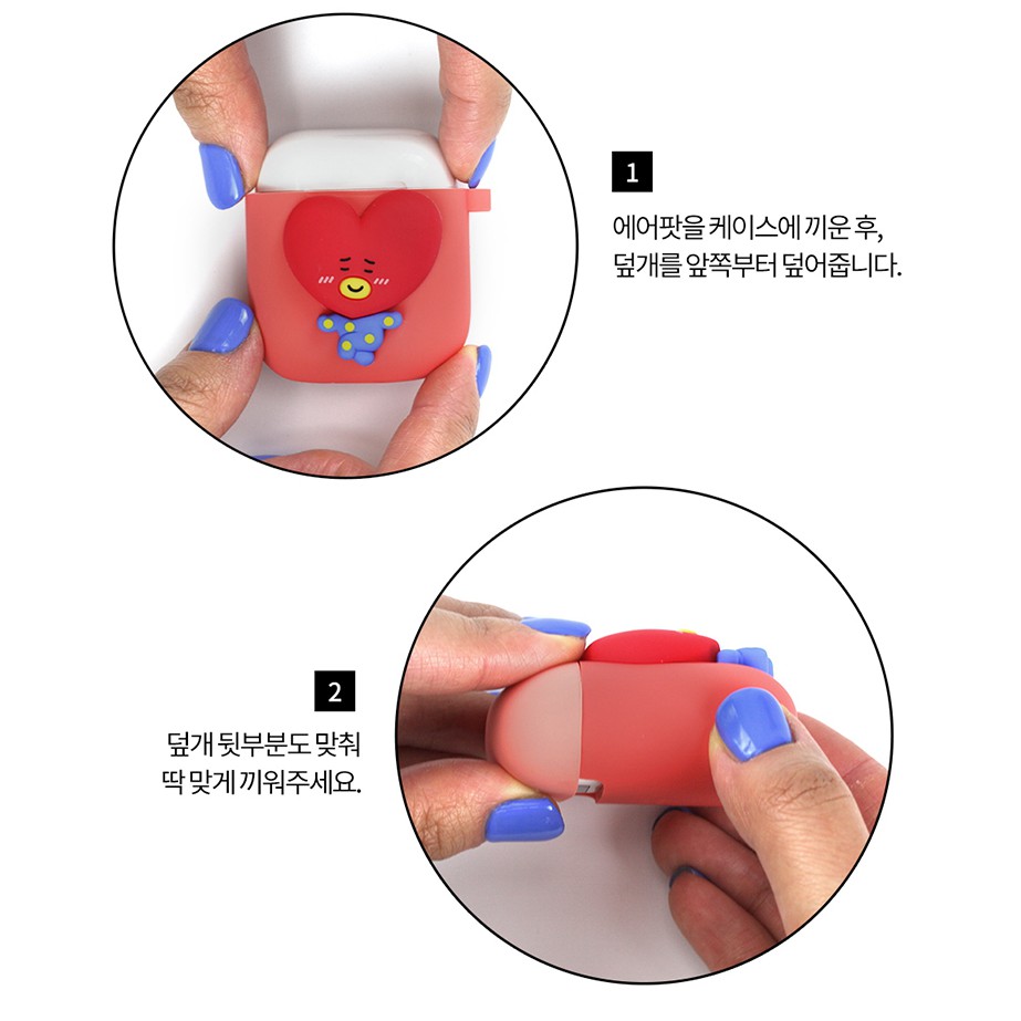 Vỏ Bảo Vệ Hộp Sạc Tai Nghe airpods 1 2 apple Hình bt21 Hai Tông Màu Da Chính Hãng k-pop