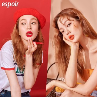 Son ESPOIR LIMITED 2019