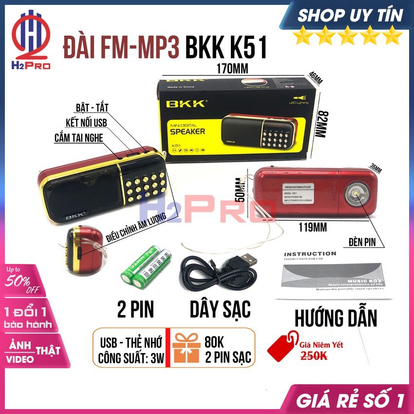[RẺ VÔ ĐỊCH] Đài FM-Mp3 BKK K51 3W H2Pro đa năng USB-Thẻ nhớ-Đèn pin-2 pin sạc 18650(1 chiếc),(tặng 2 pin sạc 18650 80k)