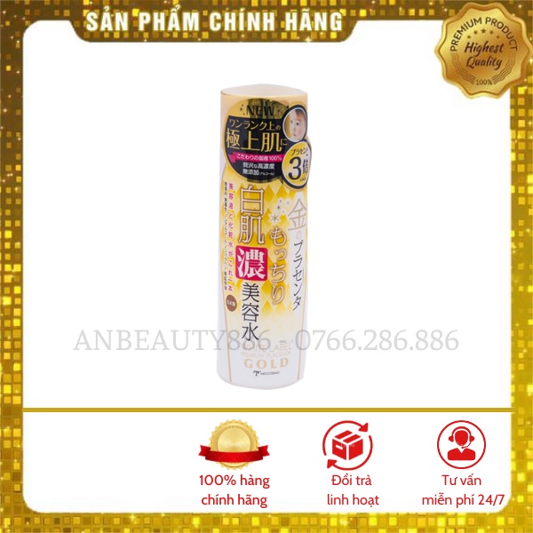 Essence đậm đặc nhau thai và collagen dưỡng trắng Miccosmo White Label Placenta Rich Gold Essence 180ml