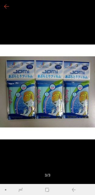 Giấy thấm dầu Jomi Nhật Bản, Hàng Chuẩn hàng cty như hịnh | BigBuy360 - bigbuy360.vn