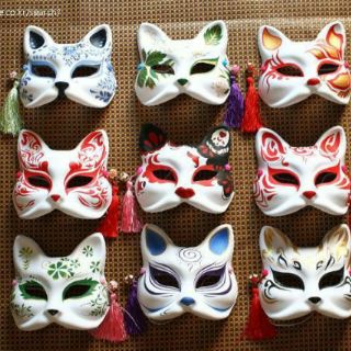 Mặt nạ giấy bồi