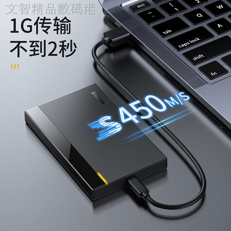 Baseus Hộp Đựng Ổ Cứng Ngoài Usb 3.0 / 3.1 Type-c 2.5 Inch Tiện Dụng | BigBuy360 - bigbuy360.vn