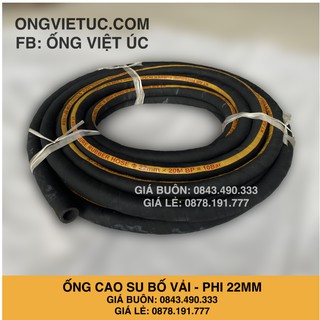Ống cao su bố vải Việt Úc Phi 22mm - Cuộn 20m (Ống xối) - hàng chính hãng KT