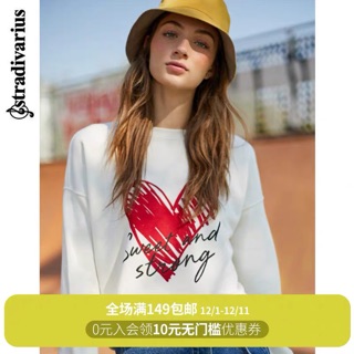 Áo nỉ kid zara