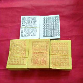 GIẤY CÚNG _ TIỀN ÂM PHỦ  [DÂY 5 CỤC 1 LOẠI]