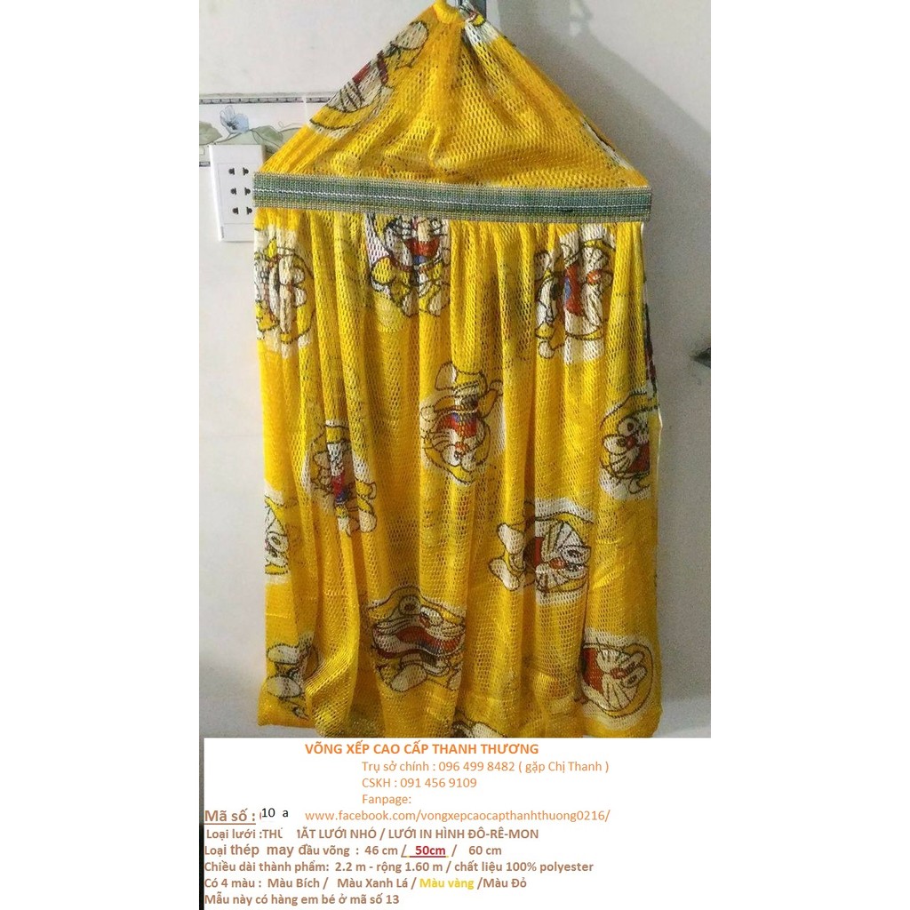 Lưới In Hình Đô-rê-mon MS9