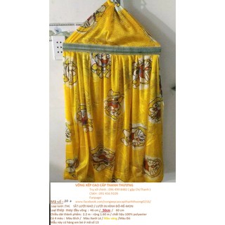 Lưới In Hình Đô-rê-mon MS9