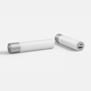 Đèn pin cầm tay Xiaomi Flashlight