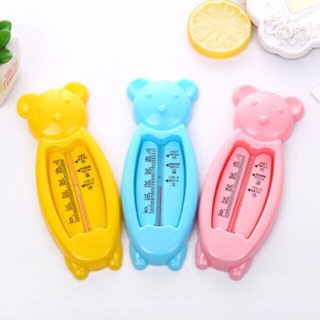 nhiệt kế đo nước tắm cho bé