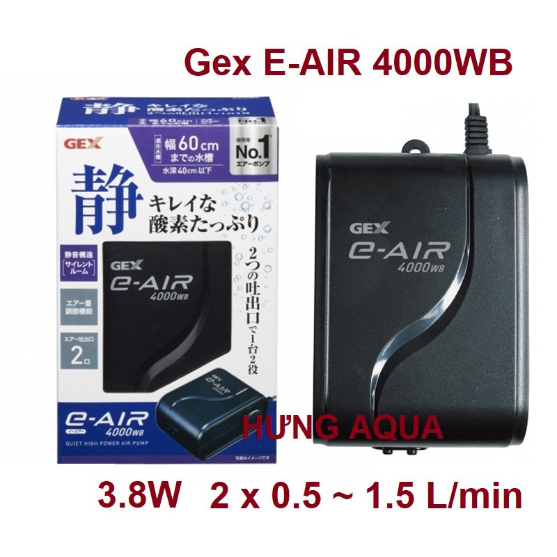 Máy Sủi Oxy bể cá siêu êm 2 vòi GEX E-AIR 4000 WB 6000 WB Sủi Oxy Nhật Bản cho bể thuỷ sinh, bể cá trên 1m (chính hãng)