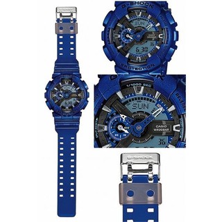 Đồng hồ Casio G-Shock GA-110NM