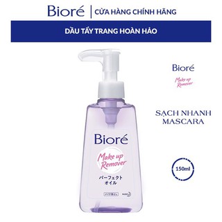 dầu tẩy trang Biore Nhật 150ml