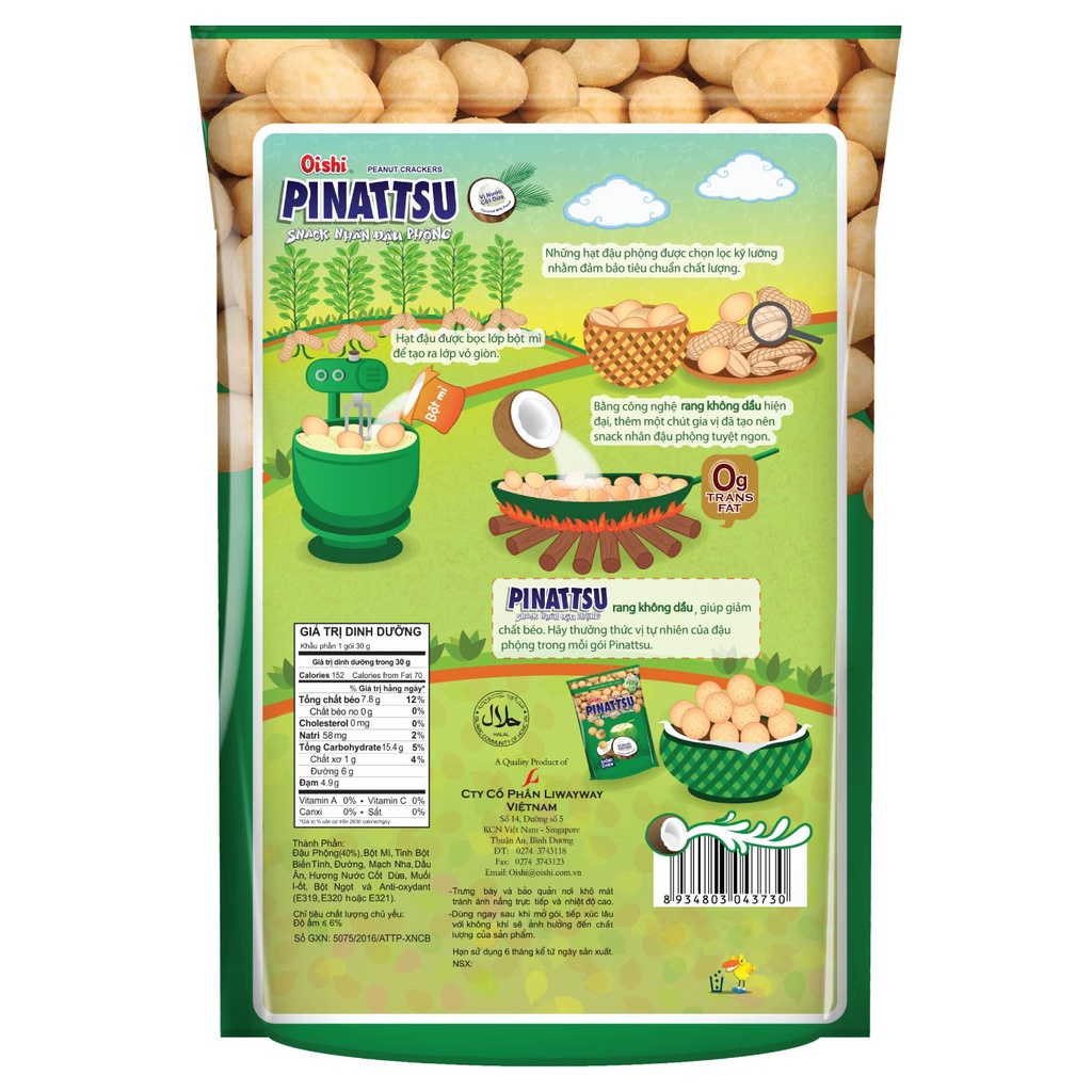 Combo 20 gói Oishi Snack Nhân Đậu Phộng Vị Nước Cốt Dừa Pinattsu (95g/gói)