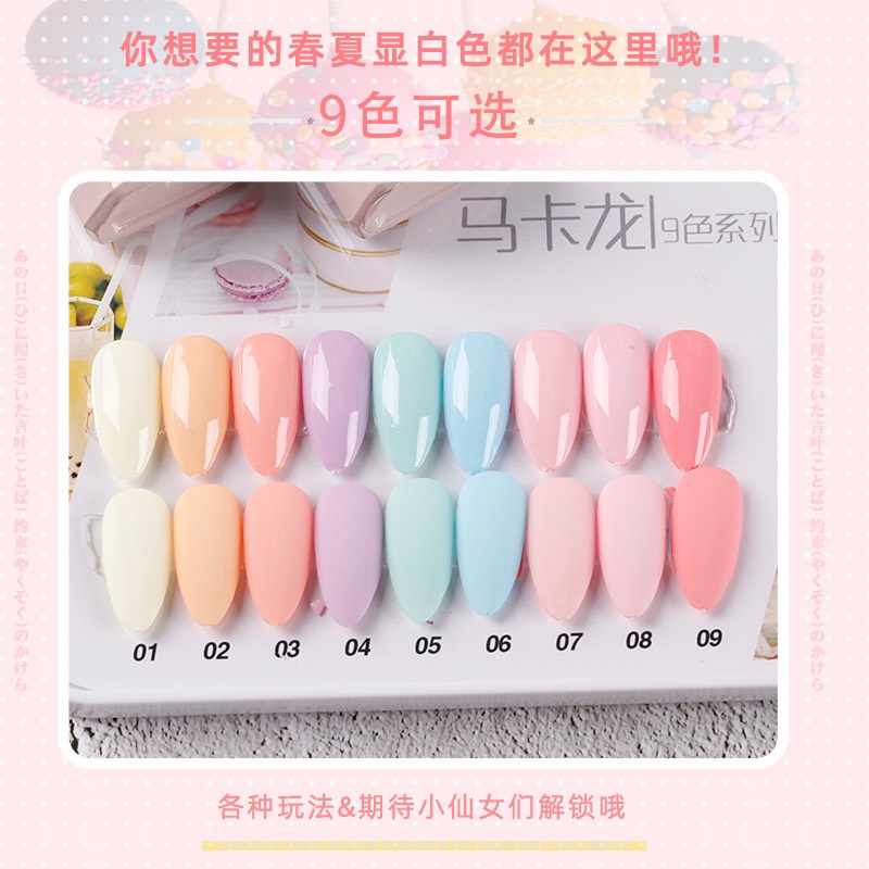 Set sơn Pastel 9 màu siêu xinh {Tặng bảng sơn}