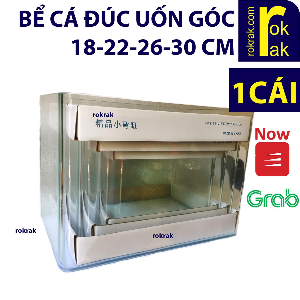 Bể cá, hồ cá đúc uốn góc nhiều kích thước NHỎ, kính trong, đã mài thành bể VR