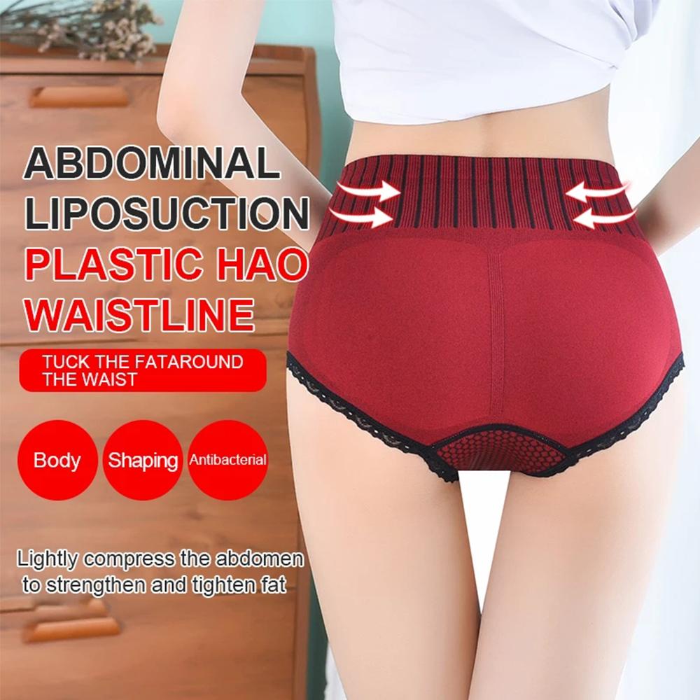 SOMEDAYZL Quần Lót Lưng Cao Định Hình Eo Không Đường May Thoáng Khí Cho Nữ