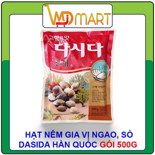 Hạt nêm gia vị ngao, sò Dasida CJ Hàn quốc gói 500g