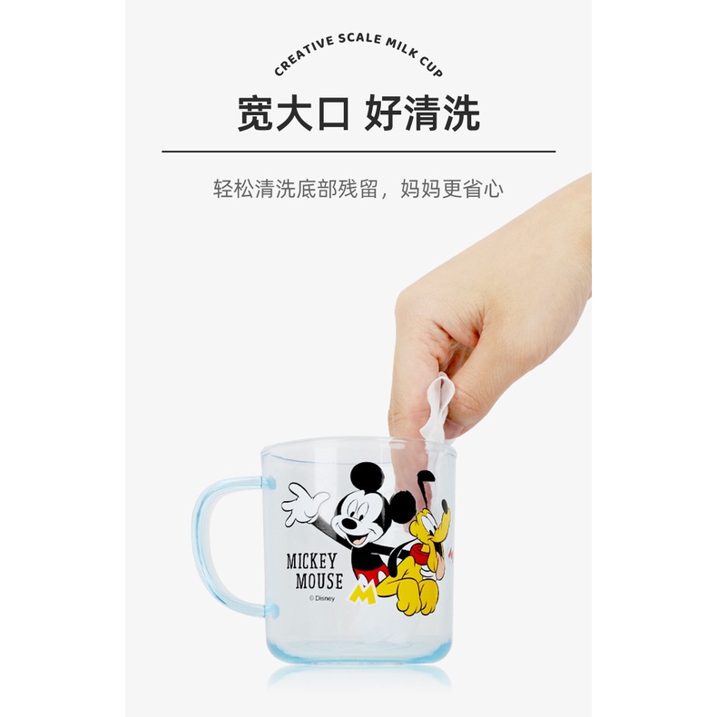 Cốc Uống Sữa Có Ống Hút Họa Tiết Công Chúa Disney Dễ Thương Cho Bé