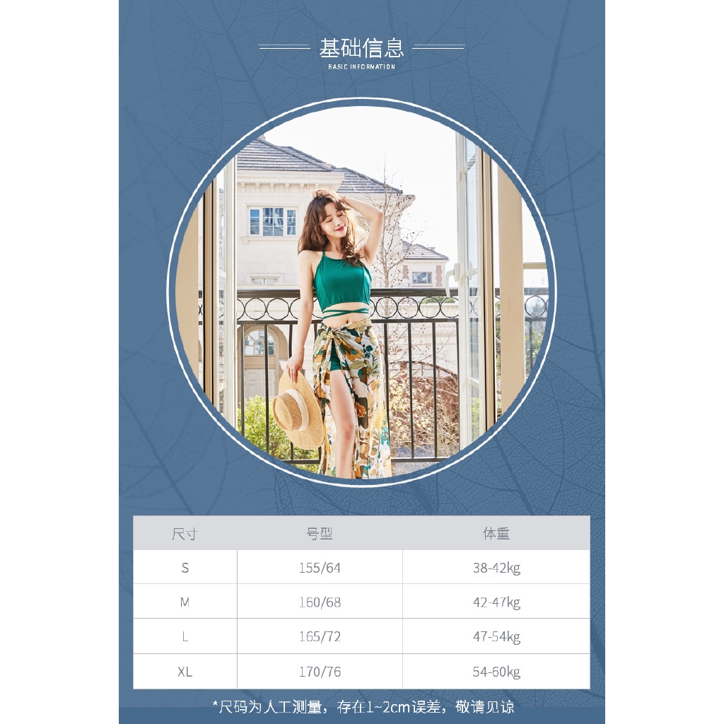 Bộ Bikini 3 Mảnh Gợi Cảm 2020 | BigBuy360 - bigbuy360.vn