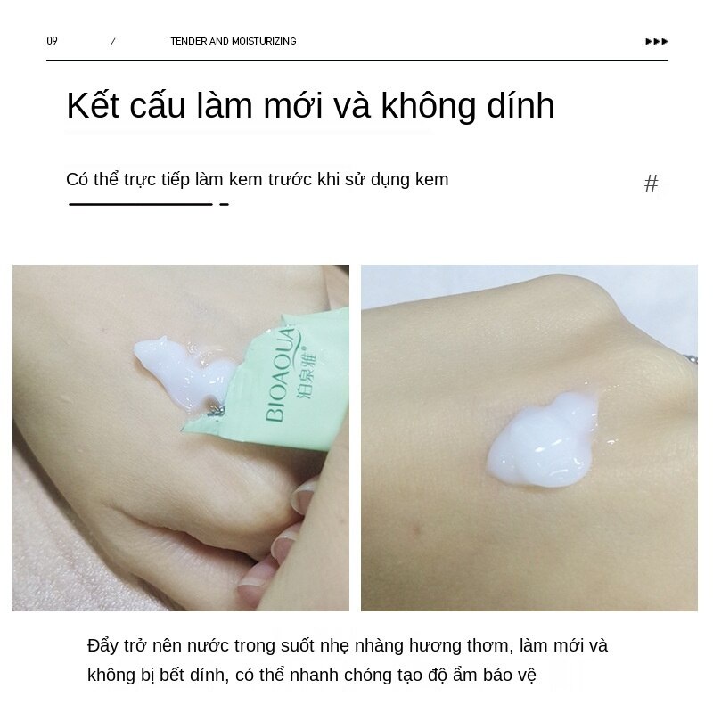 (Hàng Mới Về) 1 Mặt Nạ Bioaqua 4ml Tinh Chất Lô Hội Dưỡng Ẩm Kiềm Dầu Cho Da | BigBuy360 - bigbuy360.vn