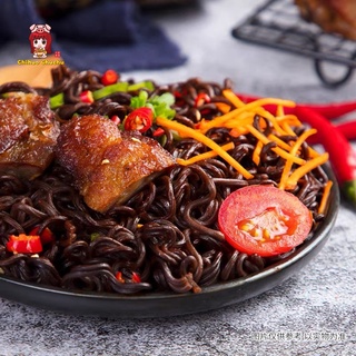 Mì gà cay đen Mamee [Mì ớt quỷ cay nhất thế giới]