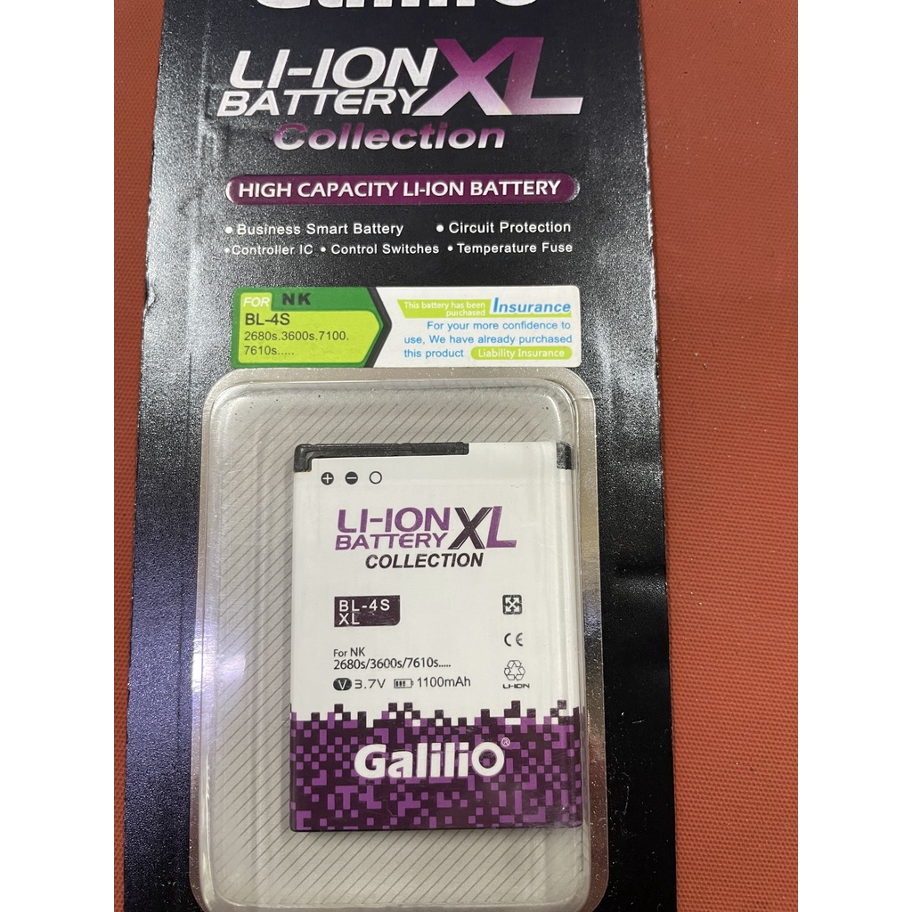 Pin Điện thoại Nokia Galilio BL-4S