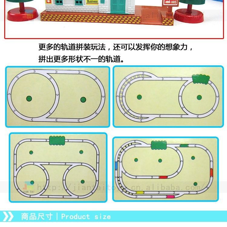 Bộ Đồ Chơi Đường Ray Xe Lửa Thomas Chất Lượng Cao Dành Cho Bé