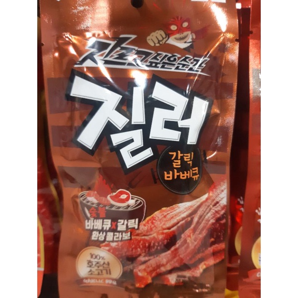 * Thịt bò khô Hàn Quốc gói 70g