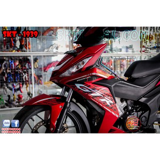 tem rời winner đỏ đen gtr