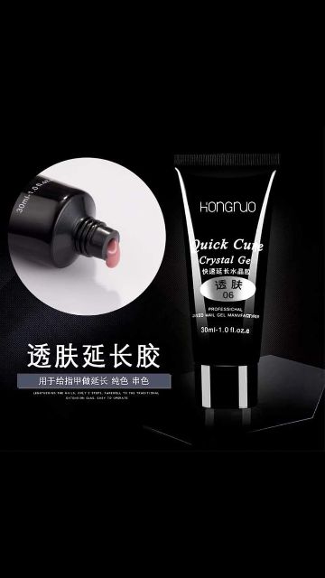 Gel gôm chính hãng Hongnuo lọ 30g