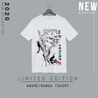 Áo thun Bleach Toshiro Hitsugaya - áo Anime cực HOT
