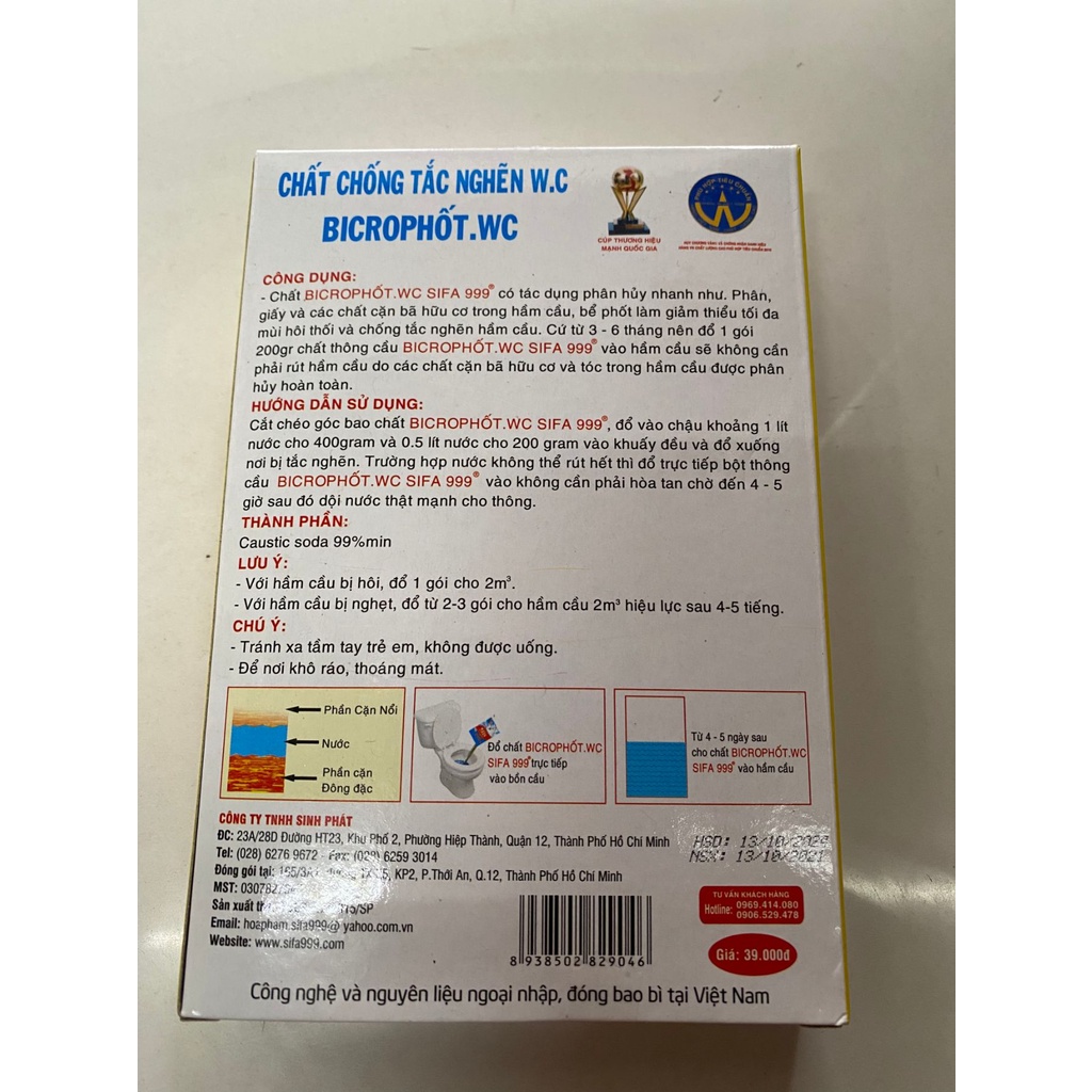Chất tẩy chống tắc nghẽn, bột thông cầu (wc), thông cống cực mạnh SiFa, chống hôi, trị nghẹt 200g