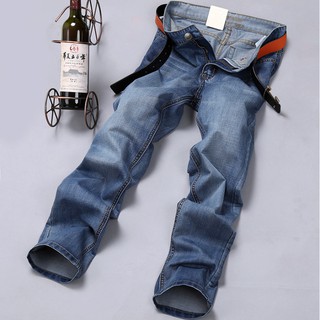 Quần Jean Jeans Nam Cao Cấp hàng nhập