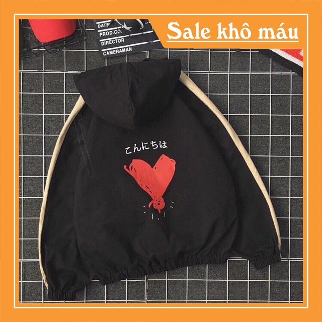 Áo Khoác Dù Hình Trái Tim AKD Đẹp