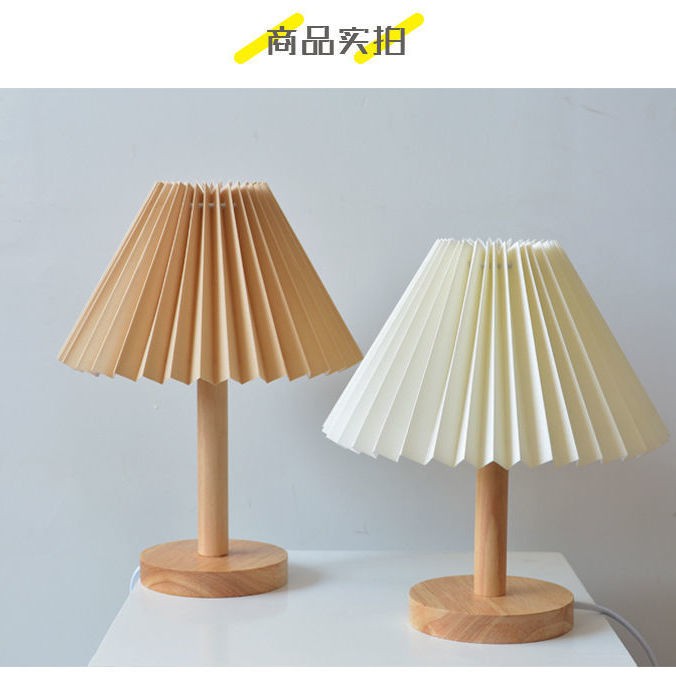 Đèn LED bảo vệ mắt bàn học sinhHàn Quốc in retro xếp ly cổ điển trái tim cô gái Phong cách Bắc Âu gỗ rắn đầu giường ngủ