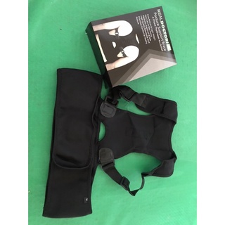 Đai chống gù Posture Support Brace