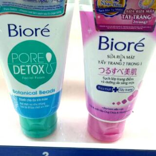 Sữa rửa mặt Biore các loại 50g
