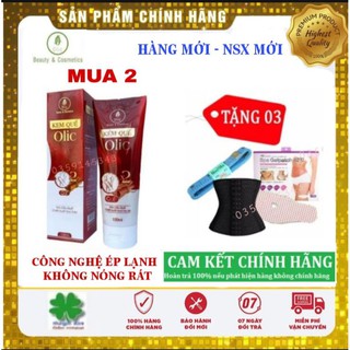 Kem tan mỡ olic - kem quế - gel săn chắc quế 100g chính hãng - date mới